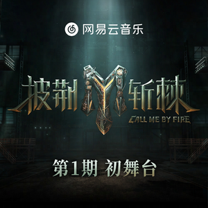 91❤️嫩草❤️jk
