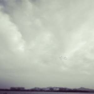 91❤️嫩草❤️jk
