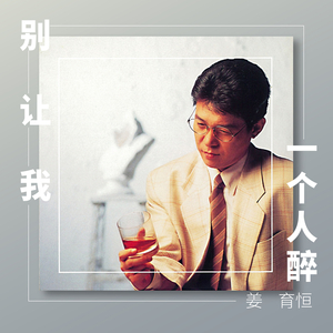 91❤️嫩草❤️jk
