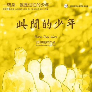 91❤️嫩草❤️jk
