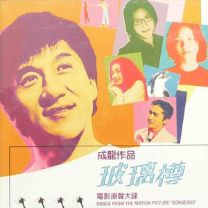 91❤️嫩草❤️jk
