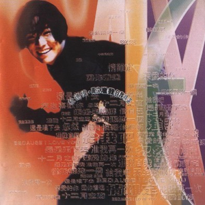 91❤️嫩草❤️jk
