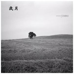 91❤️嫩草❤️jk
